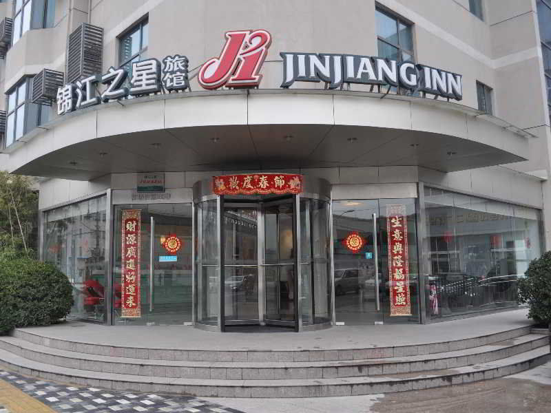 Jinjiang Inn Shanghai Shi Bei Gongyeyuan Xangai Exterior foto